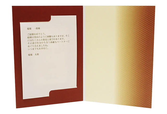 紅梅 プレゼンテージビオラ