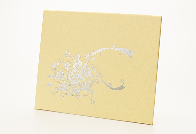 瑞光（ずいこう）