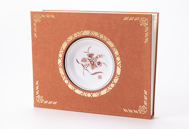 伊万里焼　朱慶（しゅけい）