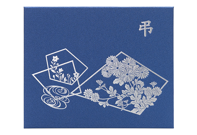 追想（ついそう）