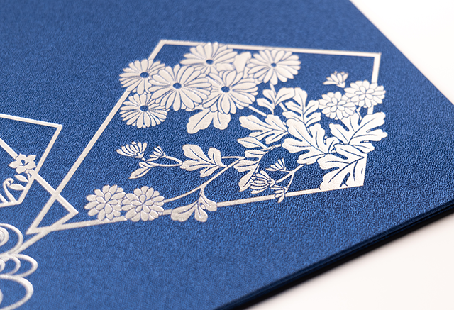 追想（ついそう）