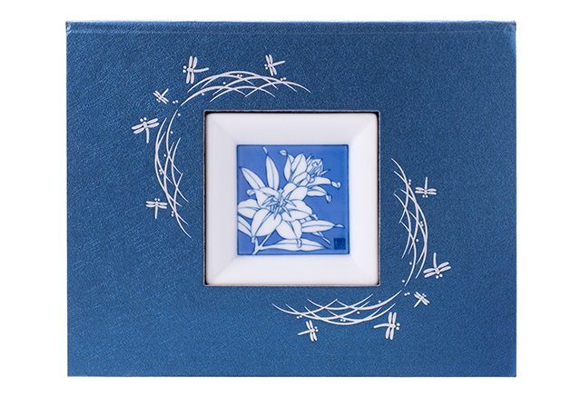 伊万里焼　瑠璃（るり）