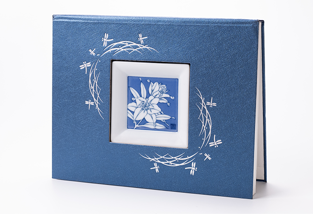 伊万里焼　瑠璃（るり）