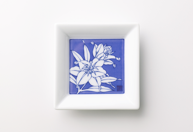 伊万里焼　瑠璃（るり）