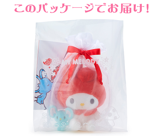 マイメロディ クラッシック｜ぬいぐるみ電報はでんぽっぽ