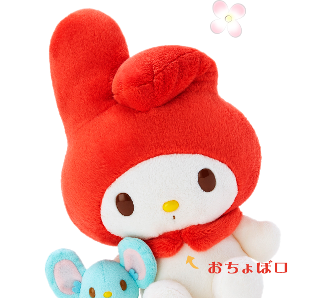 マイメロディ クラッシック|ぬいぐるみ電報はでんぽっぽ マイメロディ クラッシック|ぬいぐるみ電報はでんぽっぽ