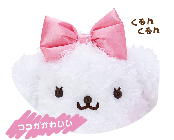 超希少!ポムポムプリン マカロン チェリーリボン ぬいぐるみ 2014年製 超希少!ポムポムプリン マカロン チェリーリボン ぬいぐるみ 2014年製