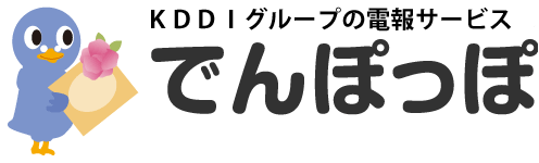 アイテムID:13720007の画像1枚目