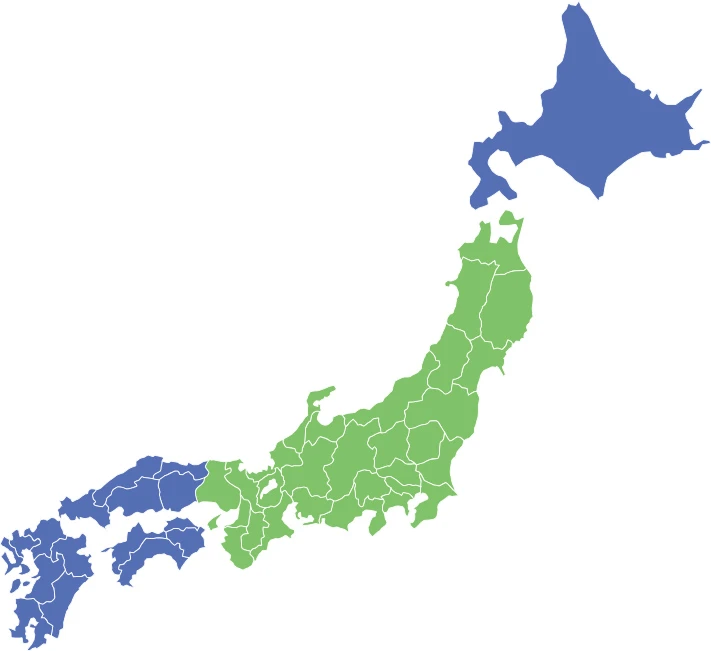 お届け先について