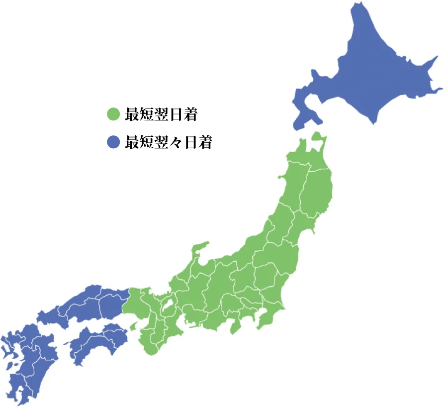 配送日別エリアマップ