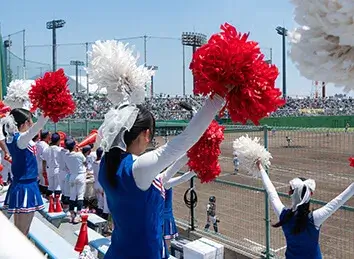 甲子園で応援