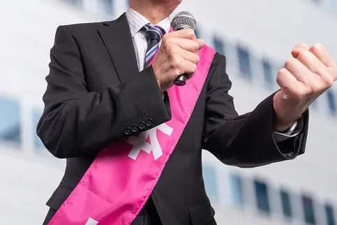 選挙演説