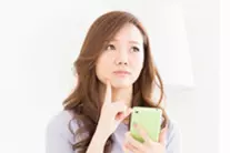 メッセージ メッセージ