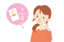 お返しを考える人