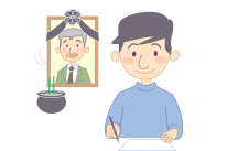 お礼状を書く人