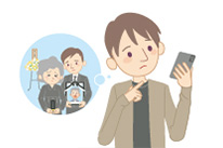 迷っている男性