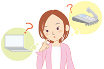 申し込みに悩む女性