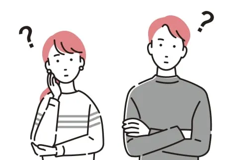 疑問に思う男女