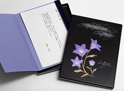 高級うるし台紙