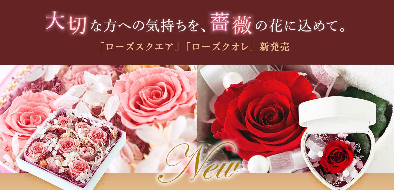電報はkddiグループ でんぽっぽ