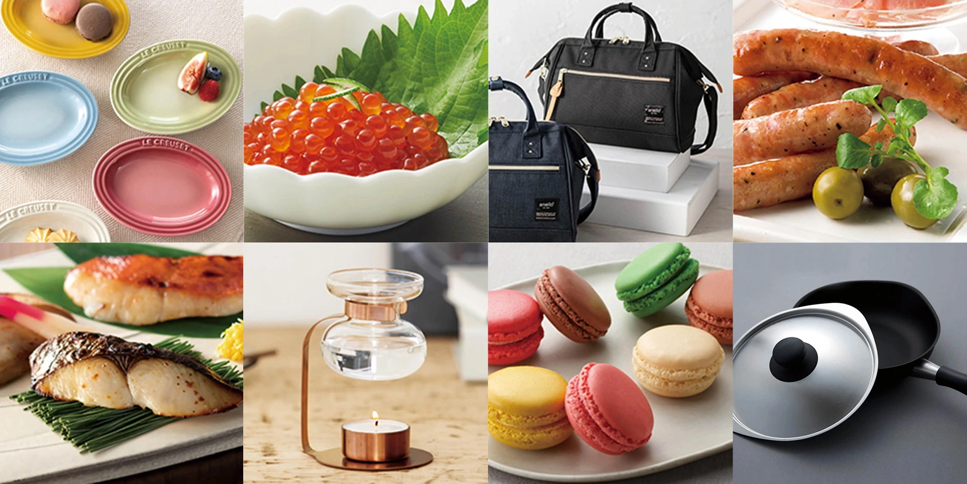 豊富なラインナップ