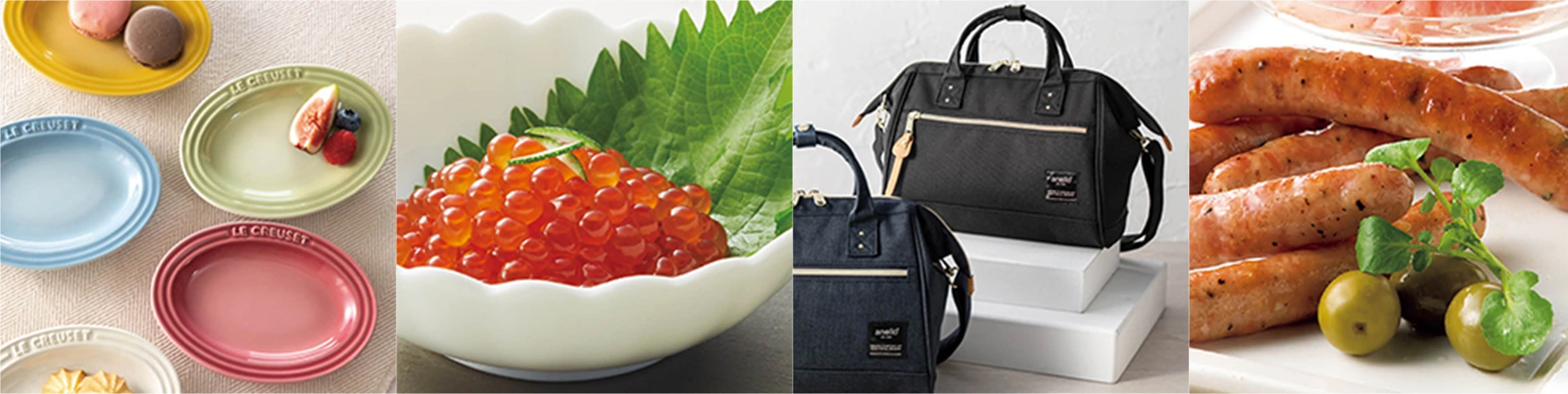 豊富なラインナップ