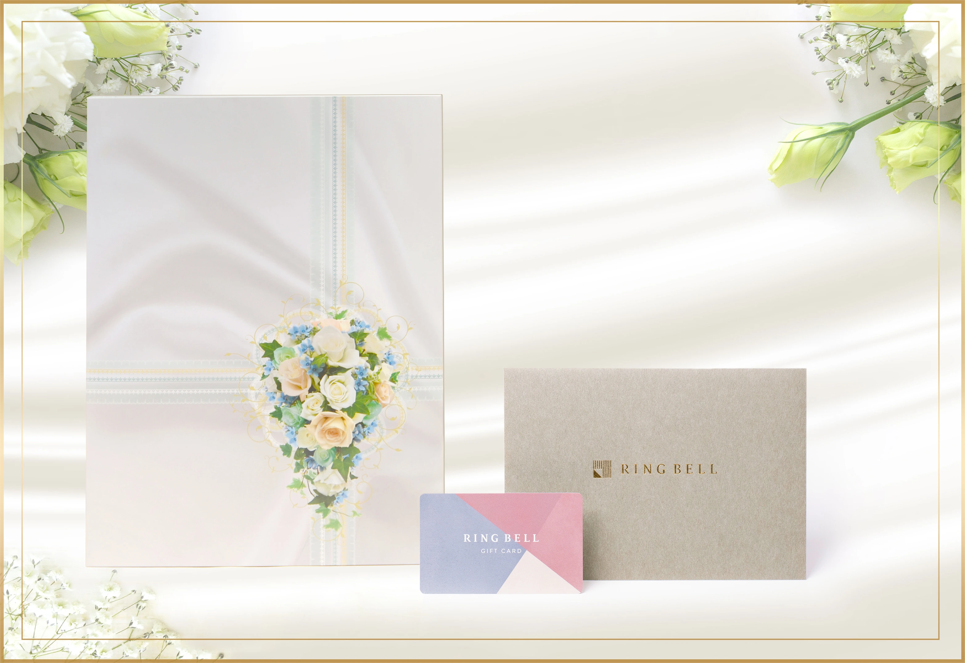 カタログギフト電報