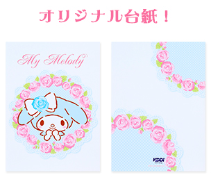 オリジナル台紙!