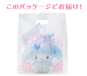 このパッケージでお届け!