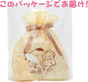 このパッケージでお届け! このパッケージでお届け!