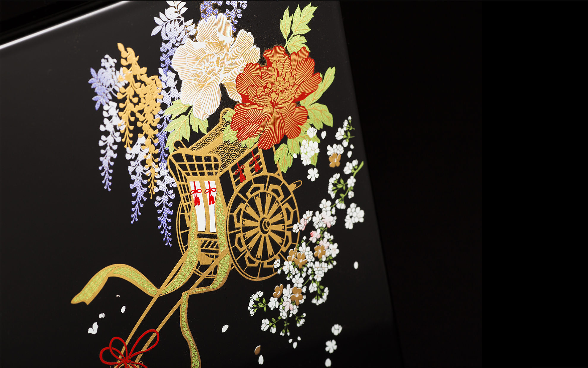 うるし電報アップ